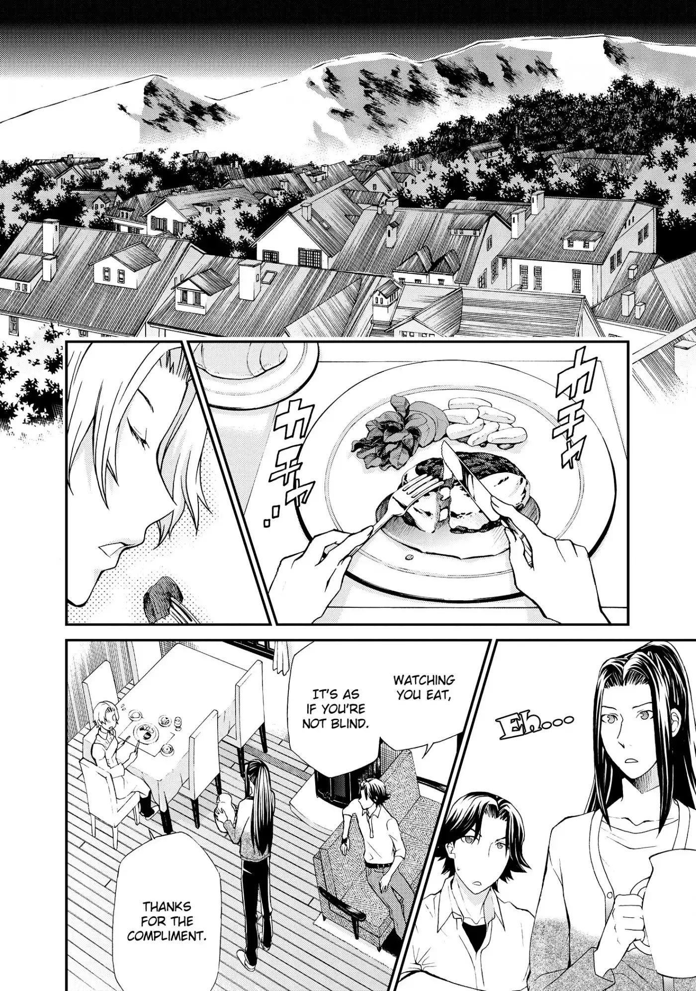 Hatenkou Yuugi Chapter 100 3